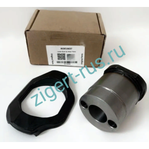 Втулка нижняя фаркопа Rockinger RO500A66000 ROE53637 Втулка нижняя фаркопа Rockinger RO500A66000 ROE53637