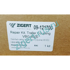 Ремкомплект механизма фаркопа VBG 8500 09-121700