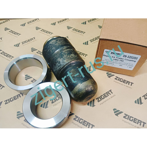 Ремкомплект фаркопа VBG 760 09-320200 18-000800